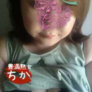 ヒメ日記 2025/07/25 10:24 投稿 ちか 豊満熟女