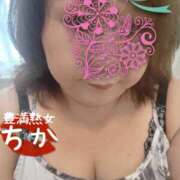 ヒメ日記 2025/08/04 14:44 投稿 ちか 豊満熟女