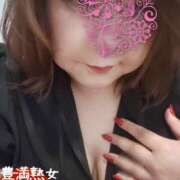 ヒメ日記 2025/08/07 11:08 投稿 ちか 豊満熟女