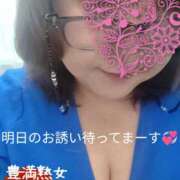 ヒメ日記 2025/08/26 14:36 投稿 ちか 豊満熟女