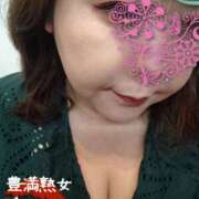 ヒメ日記 2025/09/07 10:46 投稿 ちか 豊満熟女