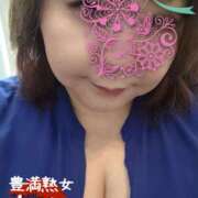 ヒメ日記 2025/09/20 10:28 投稿 ちか 豊満熟女