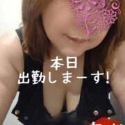 ヒメ日記 2025/09/30 10:26 投稿 ちか 豊満熟女