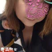 ヒメ日記 2025/10/08 11:00 投稿 ちか 豊満熟女