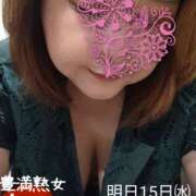 ヒメ日記 2025/10/14 17:46 投稿 ちか 豊満熟女