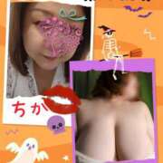 ヒメ日記 2025/10/31 10:50 投稿 ちか 豊満熟女