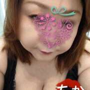 ヒメ日記 2025/11/05 11:06 投稿 ちか 豊満熟女