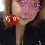 ヒメ日記 2025/11/16 10:14 投稿 ちか 豊満熟女