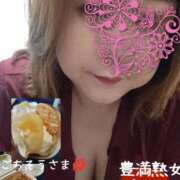 ヒメ日記 2025/11/24 12:02 投稿 ちか 豊満熟女