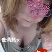 ヒメ日記 2025/11/26 17:50 投稿 ちか 豊満熟女