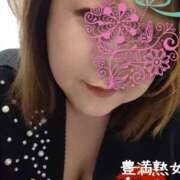 ヒメ日記 2025/11/27 11:20 投稿 ちか 豊満熟女