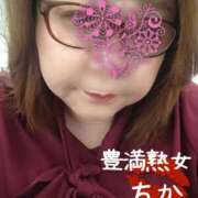 ちか エロマダム 豊満熟女