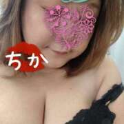 ヒメ日記 2025/12/16 15:48 投稿 ちか 豊満熟女