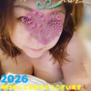 ヒメ日記 2026/01/01 12:18 投稿 ちか 豊満熟女