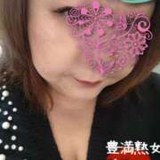 ヒメ日記 2026/01/15 13:00 投稿 ちか 豊満熟女