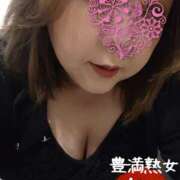 ヒメ日記 2026/01/28 10:58 投稿 ちか 豊満熟女