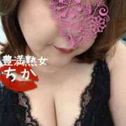 ヒメ日記 2026/02/04 11:22 投稿 ちか 豊満熟女