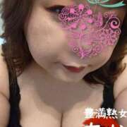 ヒメ日記 2026/02/07 10:24 投稿 ちか 豊満熟女