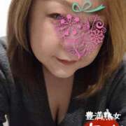 ヒメ日記 2026/02/11 10:26 投稿 ちか 豊満熟女