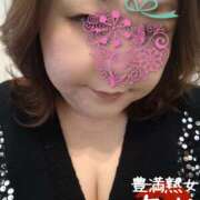 ヒメ日記 2026/02/13 11:08 投稿 ちか 豊満熟女