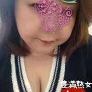 ヒメ日記 2026/02/15 10:26 投稿 ちか 豊満熟女