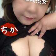 ヒメ日記 2026/03/11 11:22 投稿 ちか 豊満熟女