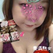 ヒメ日記 2026/03/21 17:02 投稿 ちか 豊満熟女