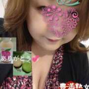 ヒメ日記 2026/03/23 18:54 投稿 ちか 豊満熟女