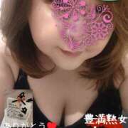 ヒメ日記 2026/04/05 13:20 投稿 ちか 豊満熟女