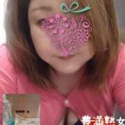 ヒメ日記 2026/04/09 11:06 投稿 ちか 豊満熟女