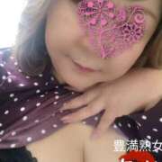 ヒメ日記 2026/04/15 11:12 投稿 ちか 豊満熟女