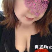 ヒメ日記 2026/04/20 14:36 投稿 ちか 豊満熟女