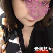 ヒメ日記 2026/04/22 11:06 投稿 ちか 豊満熟女