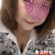 ヒメ日記 2026/04/29 10:46 投稿 ちか 豊満熟女