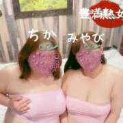 ヒメ日記 2026/04/30 11:40 投稿 ちか 豊満熟女
