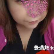 ヒメ日記 2026/05/04 09:24 投稿 ちか 豊満熟女