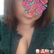 ヒメ日記 2026/05/06 10:52 投稿 ちか 豊満熟女