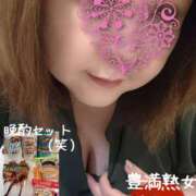 ヒメ日記 2026/05/09 11:18 投稿 ちか 豊満熟女