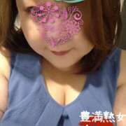 ヒメ日記 2026/05/10 10:42 投稿 ちか 豊満熟女