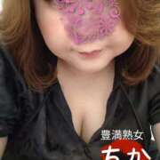 ヒメ日記 2026/05/31 11:22 投稿 ちか 豊満熟女