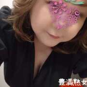 ヒメ日記 2026/06/01 10:34 投稿 ちか 豊満熟女