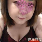 ヒメ日記 2026/06/12 12:22 投稿 ちか 豊満熟女