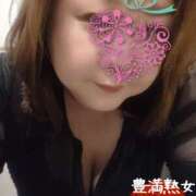 ヒメ日記 2026/06/20 13:58 投稿 ちか 豊満熟女