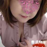 ヒメ日記 2026/06/26 12:18 投稿 ちか 豊満熟女