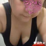 ヒメ日記 2026/07/14 14:58 投稿 ちか 豊満熟女