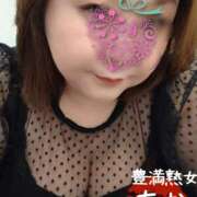 ヒメ日記 2026/08/08 11:16 投稿 ちか 豊満熟女