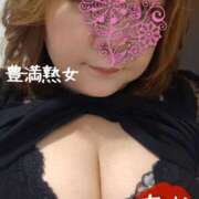 ヒメ日記 2026/08/15 11:20 投稿 ちか 豊満熟女