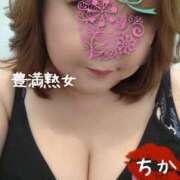 ヒメ日記 2026/08/19 10:40 投稿 ちか 豊満熟女