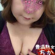 ヒメ日記 2026/08/21 11:10 投稿 ちか 豊満熟女