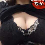 ヒメ日記 2026/08/21 21:04 投稿 ちか 豊満熟女